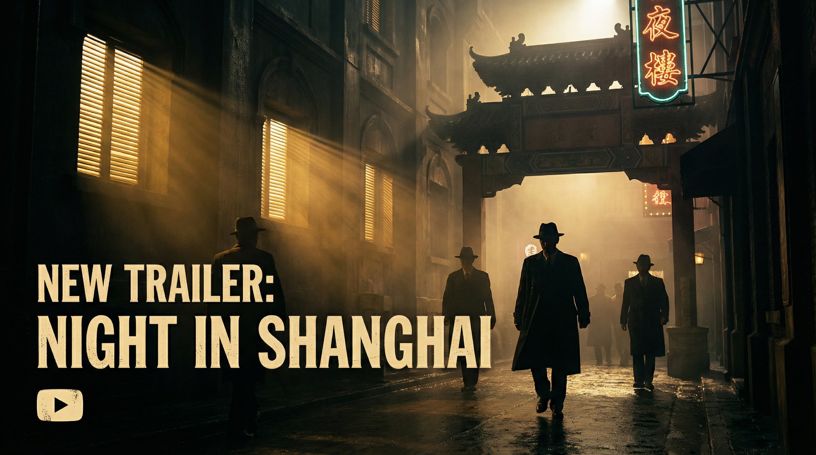 海角获奖作品-《夜上海》海角原创影视短片 | 2025年度最佳视频演示